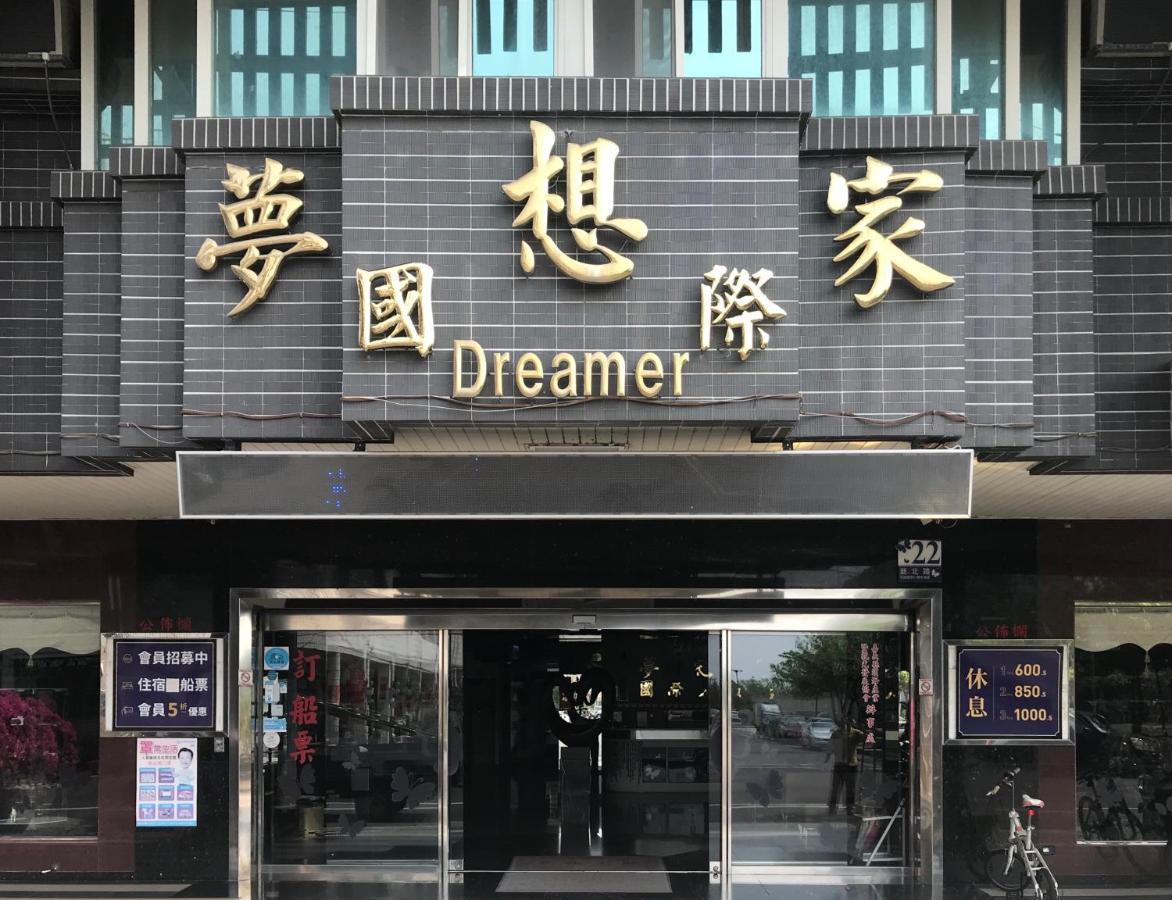Dreamer Hotel Budai Eksteriør billede