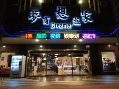 Dreamer Hotel Budai Eksteriør billede