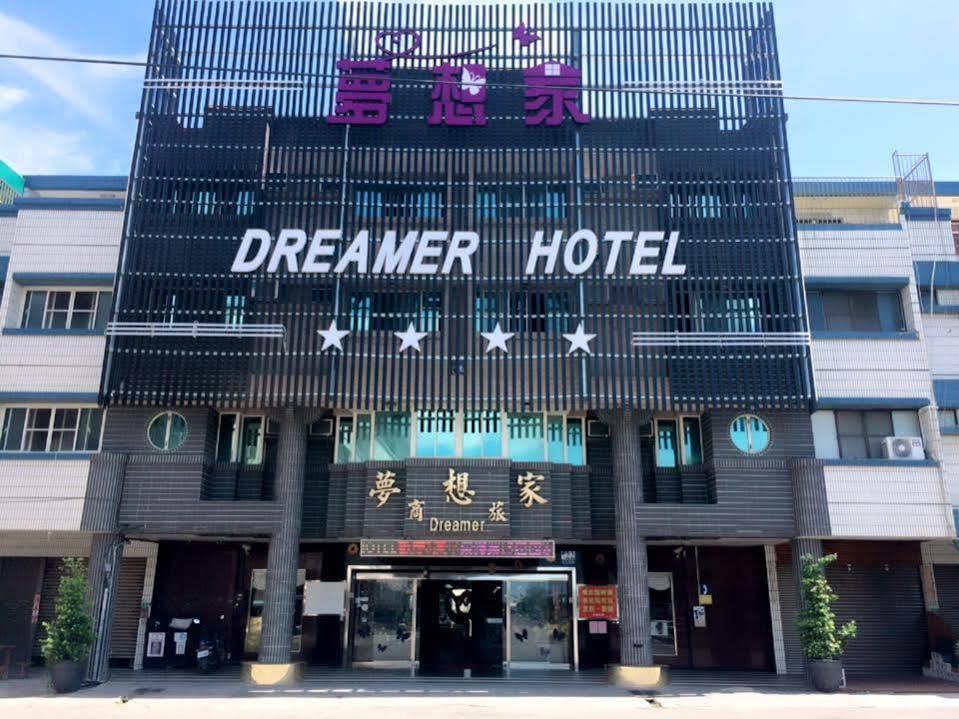 Dreamer Hotel Budai Eksteriør billede
